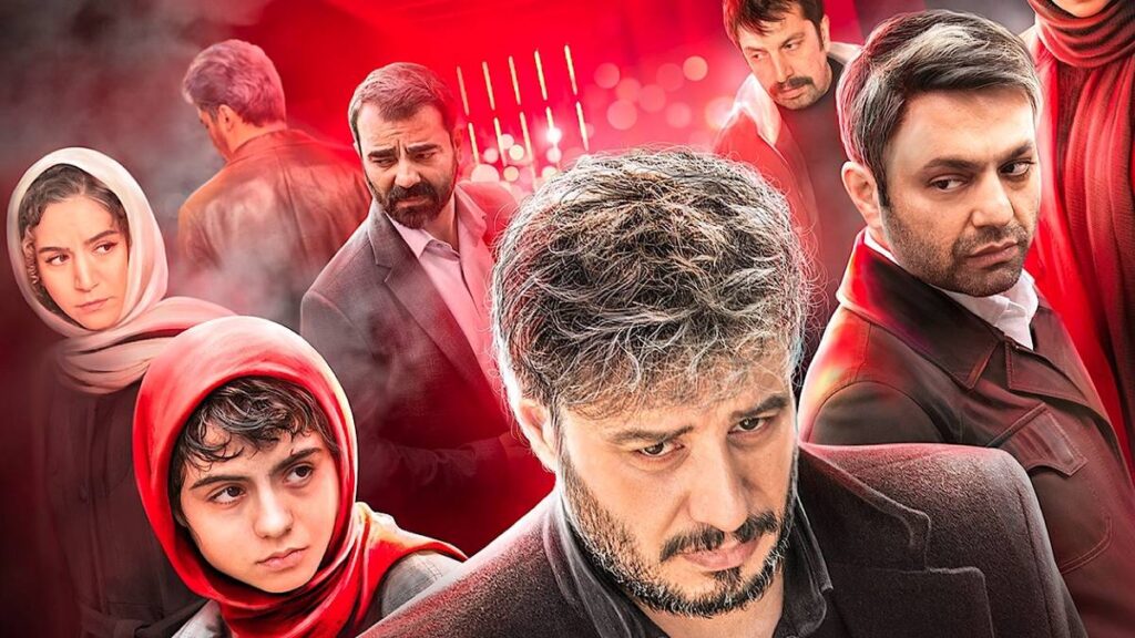 بهترین فیلم های پلیسی ایرانی | 21 فیلم برتر پلیسی سینمای ملی - ویجیاتو