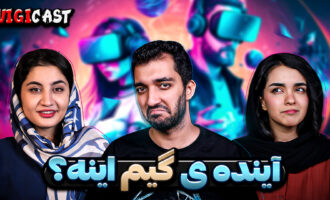 ویجی کست متاورس