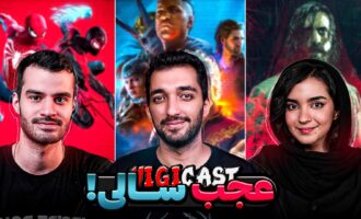 ویجی کست بهترین بازی های ۲۰۲۳