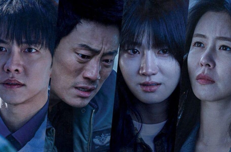 سریال‌های جنایی کره‌ای