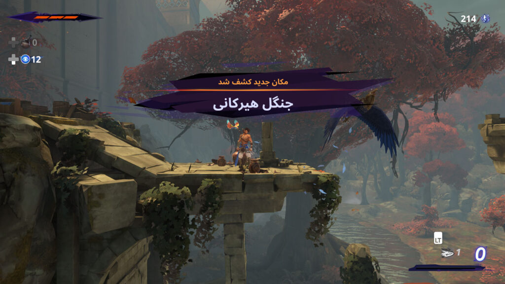 بررسی بازی Prince of Persia: The Lost Crown - ویجیاتو