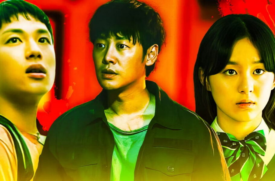 بهترین سریال ترسناک کره ای