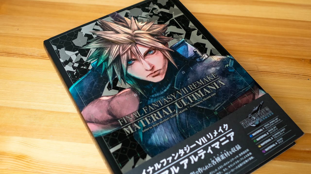 قسمت سوم ریمیک بازی Final Fantasy 7 تا سه سال آینده منتشر می‌شود