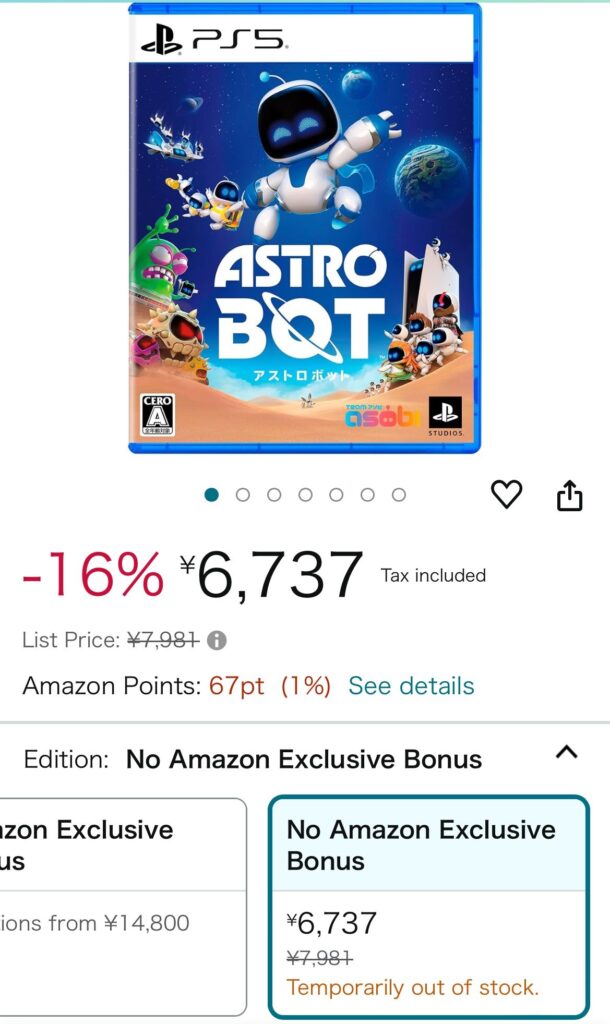 Astro Bot