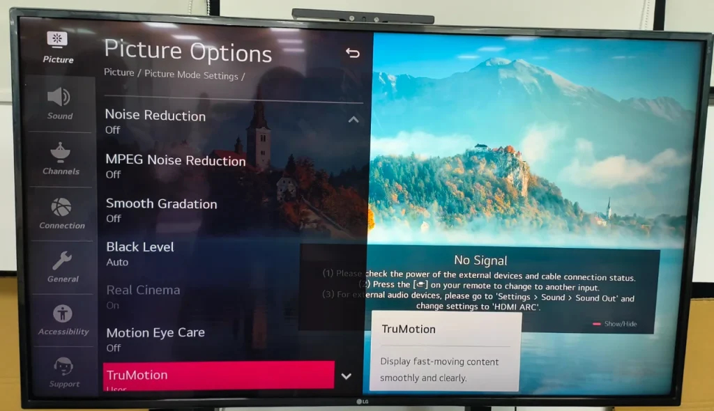 قابلیت TruMotion بر روی تلویزیون‌های LG که در کالیبره کردن تلوزیون استفاده می‌شود.