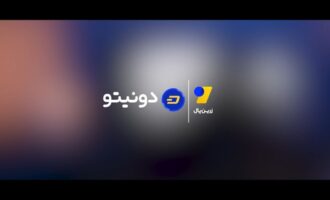 سرویس حمایت مالی دونیتو، راهکار نوین زرین پال برای استریمرها و تولیدکنندگان محتوا