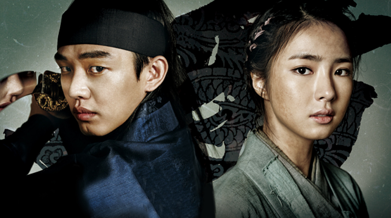 Six Flying Dragons | Watch with English Subtitles & More | Viki