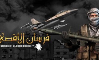 استیم به درخواست واحد ضد ترور انگلستان یک بازی را از فروشگاه خود حذف کرد