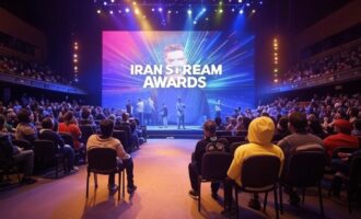 آغاز فصل تازه‌ای در استریمینگ ایران با اولین دوره ایران استریم اواردز