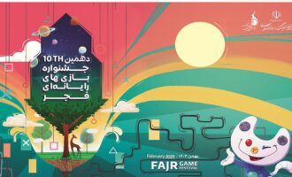 نامزدهای غزال زرین دهمین جشنواره بازی‌های رایانه‌ای فجر اعلام شدند