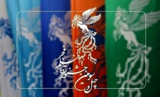 نگاهی به چهل و سومین جشنواره فیلم فجر