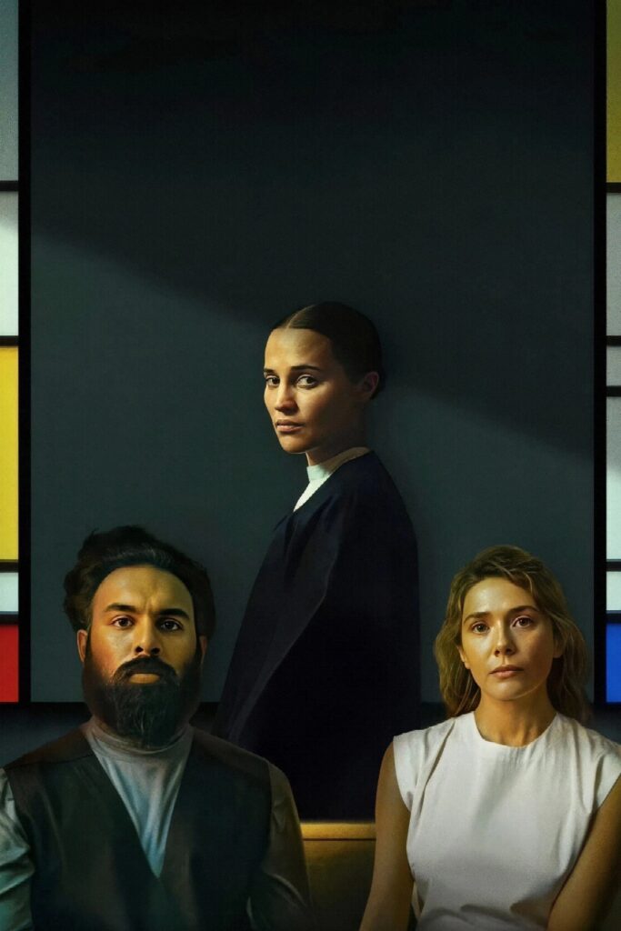 نقد فیلم The Assessment