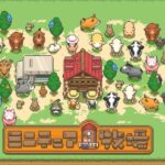 بررسی بازی موبایلی Tiny Pixel Farm – داستان مزرعه‌ای کوچک