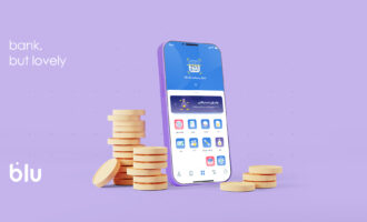 صفر تا صد هزینه‌های بانکی به صفر می‌رسد؟