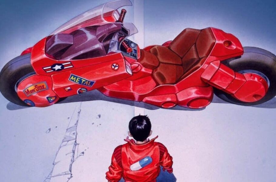 Akira