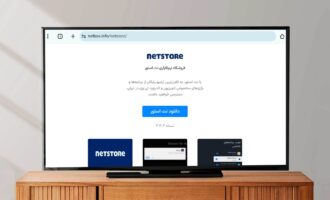 نت استور