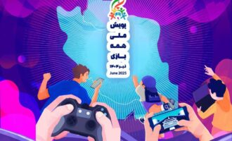 ۸ میلیون و ۹۴۹ هزار کاربر فعال بازی‌های حاضر در پویش «همه بازی» مخاطب پیام‌های آن شده‌اند