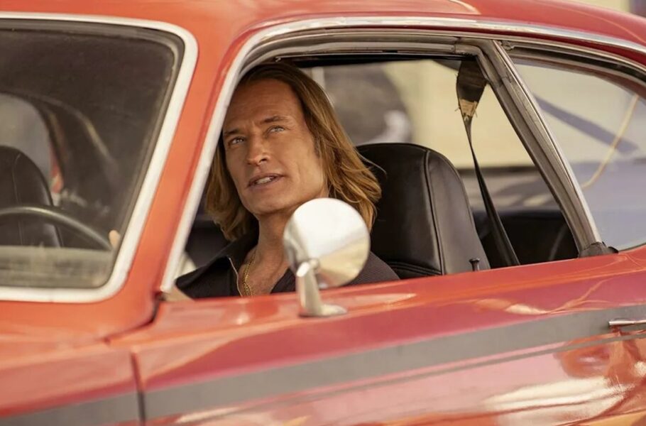 Duster