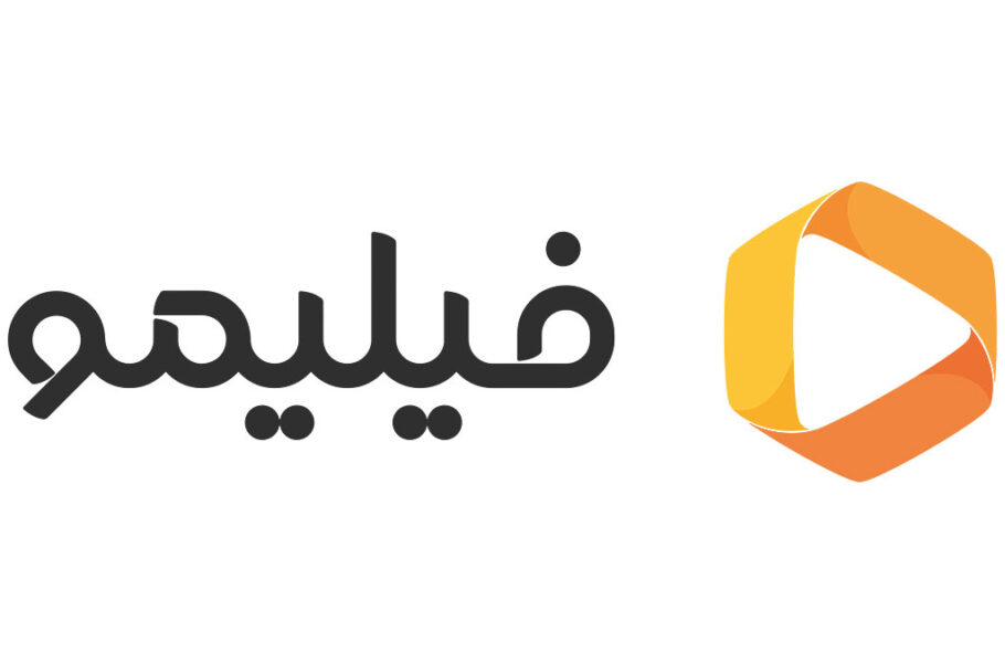عرضه اشتراک بدون تبلیغ در فیلیمو کلید خورد
