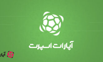 آپارات اسپرت