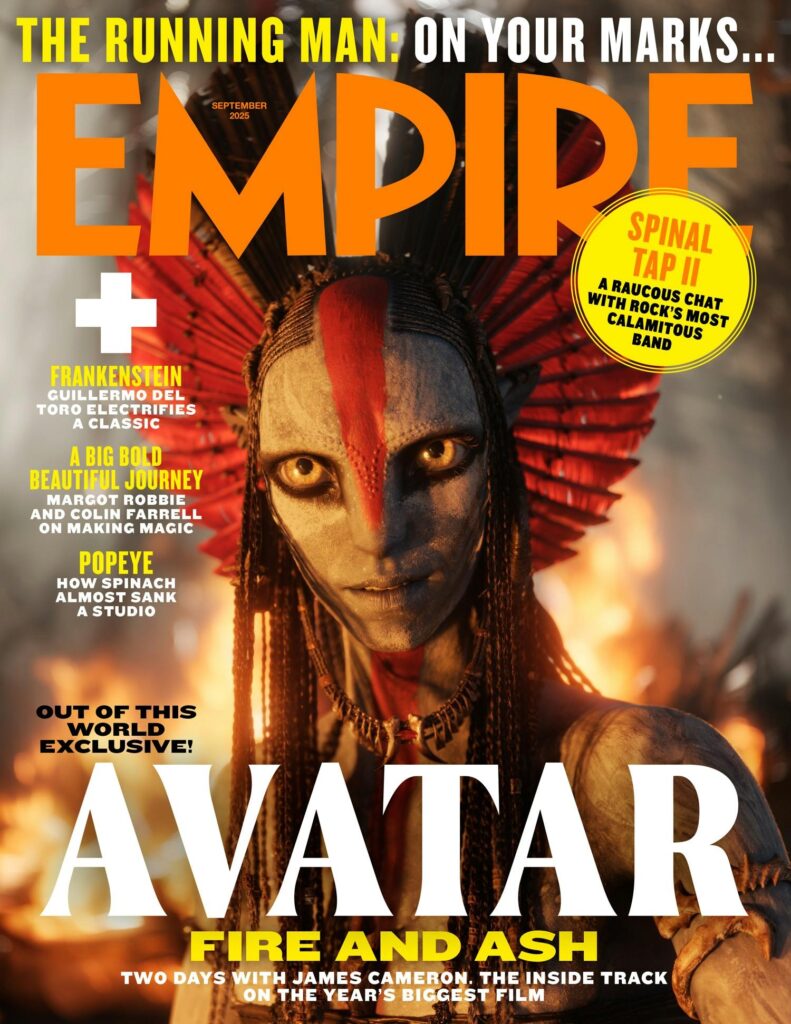Avatar
