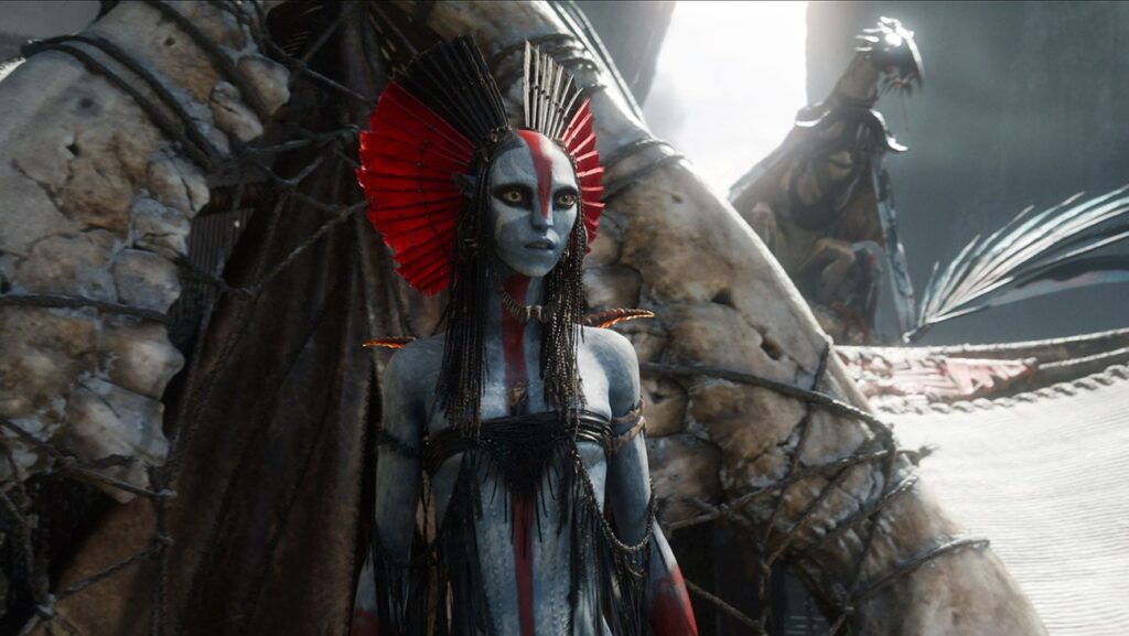 Avatar