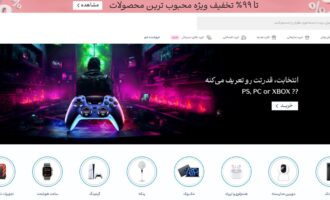 کمپین تابستانه گیمینگ تکنولایف آغاز شد | تا ۳۵ درصد تخفیف برای گیمرها