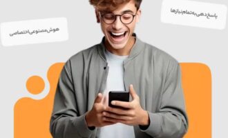 ساخت اپلیکیشن با هوش مصنوعی؛ تجربه‌ای سریع، خلاقانه و حرفه‌ای با اپتو