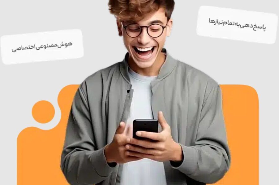 ساخت اپلیکیشن با هوش مصنوعی؛ تجربه‌ای سریع، خلاقانه و حرفه‌ای با اپتو