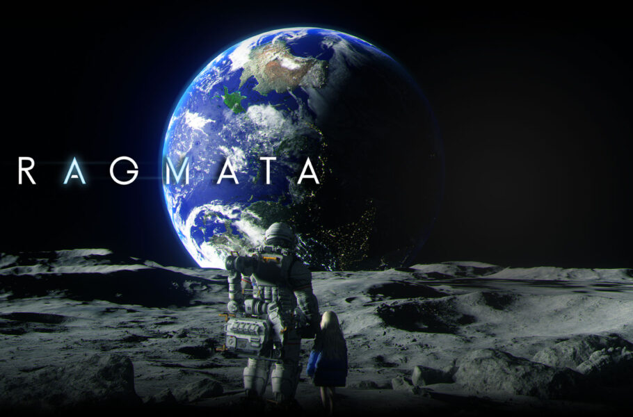 Pragmata