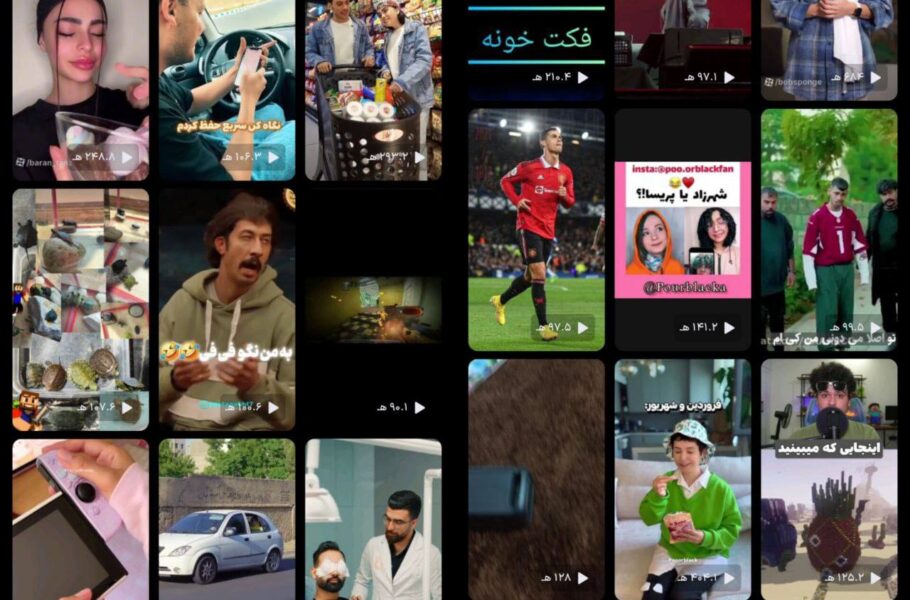 ٩٠ میلیون بازدید روزانه برای ویدیوهای کوتاه در سرویس جدید آپارات