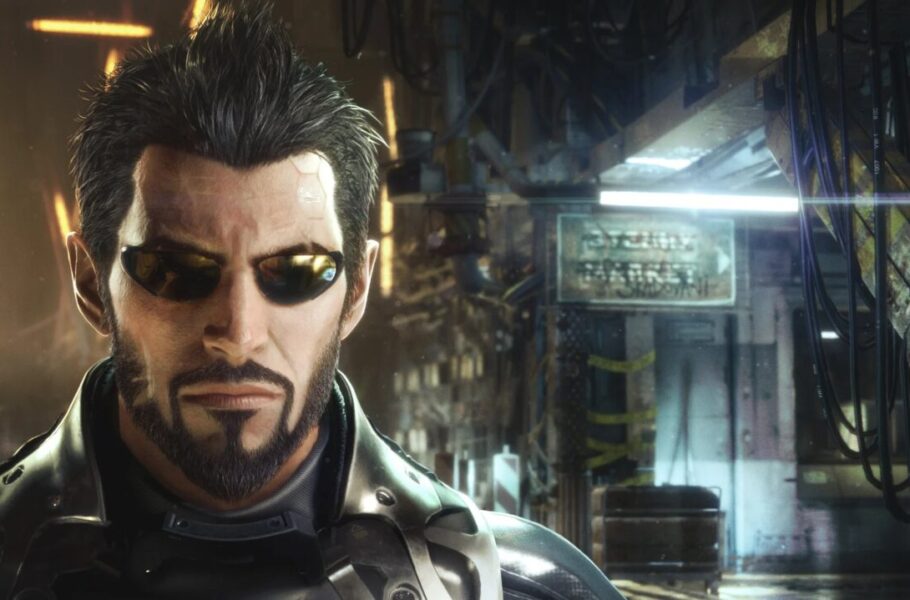 Deus Ex