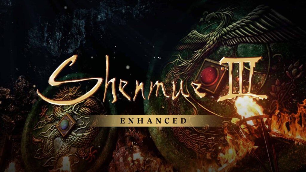Shenmue