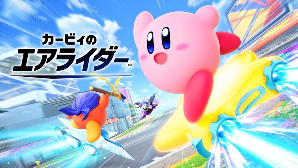 Kirby