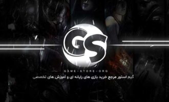 خرید اکانت قانونی PS5: پلی به سوی آینده گیمینگ