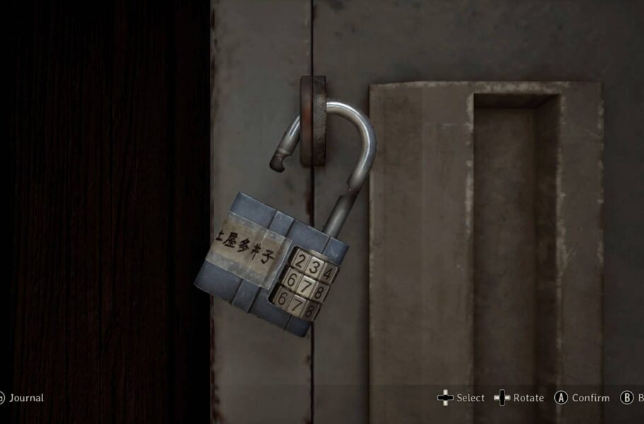 راهنما گاوصندوق‌ های دبیرستان بازی Silent Hill f