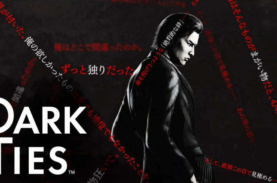 Yakuza 3 Gaiden: Dark Ties