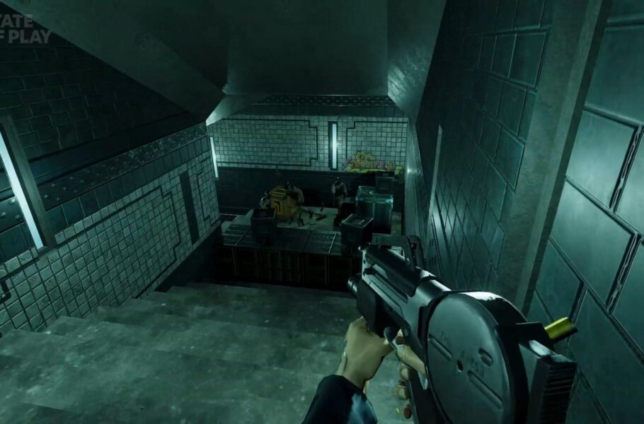 Deus Ex