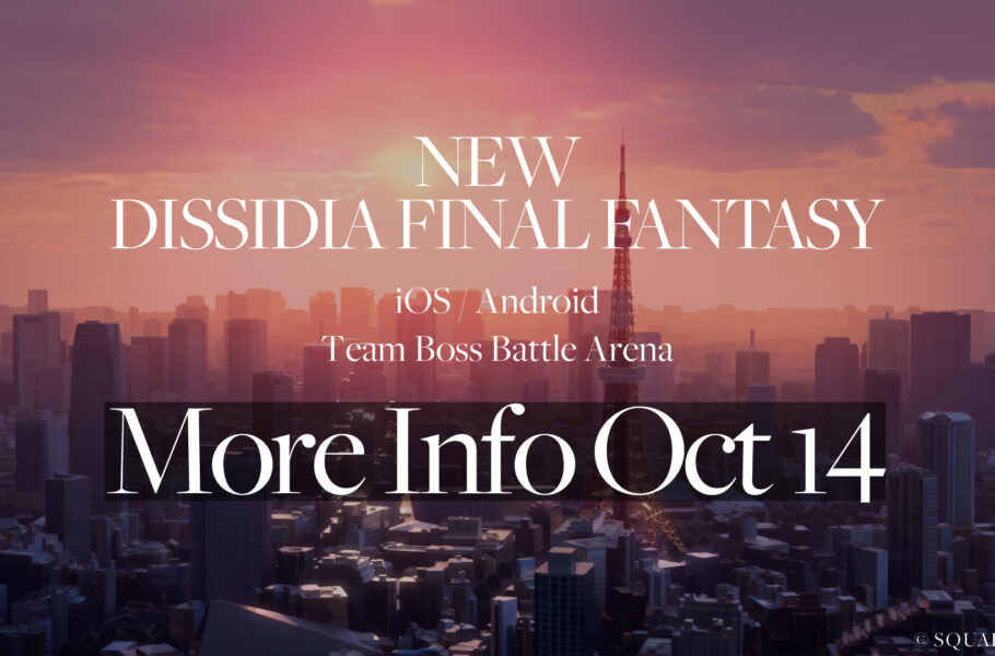 Dissidia Final Fantasy