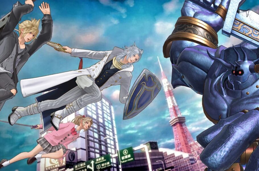 Dissidia Duellum Final Fantasy