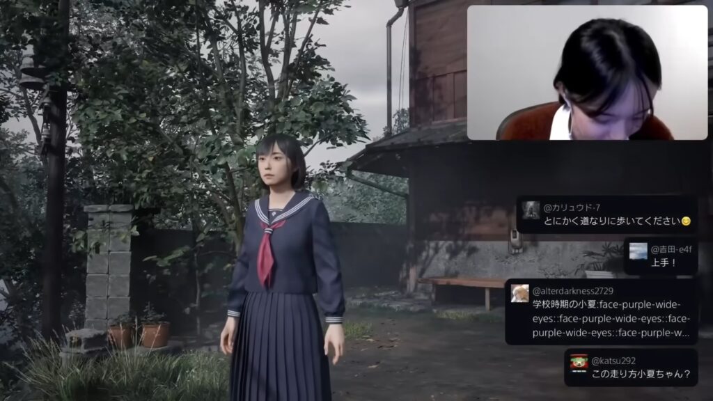 Silent Hill f