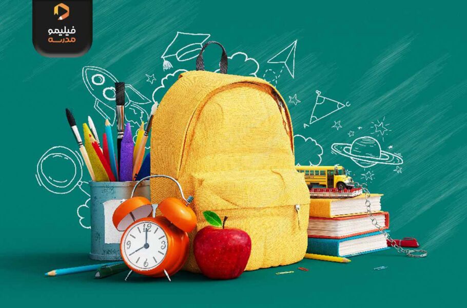 فیلیمو مدرسه فقط در مهر ماه ۲۰ میلیون دقیقه دیده شده است