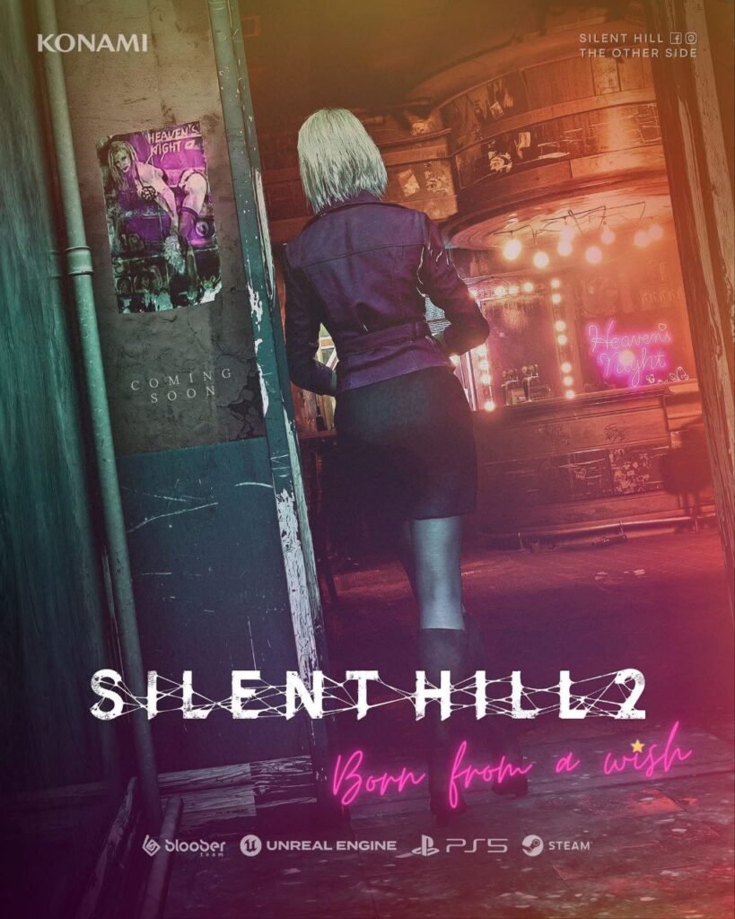 Silent Hill 2