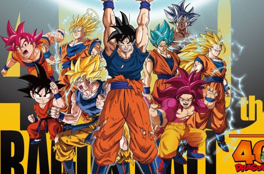 Dragon Ball
