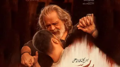 نقد فیلم پیرپسر؛‌ فیلمنامه خسته و کارگردانی که فرصت‌ها را از دست داد