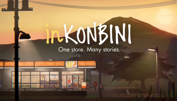 مراسم استیت آو پلی ژاپن