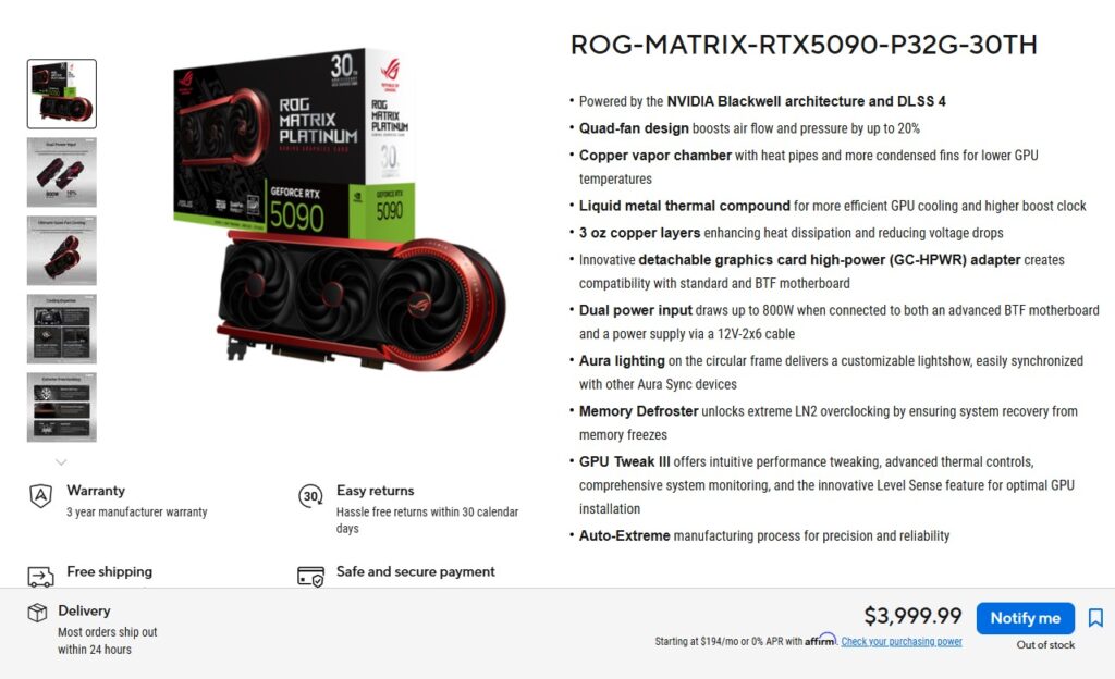 RTX 5090