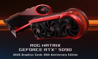 RTX 5090