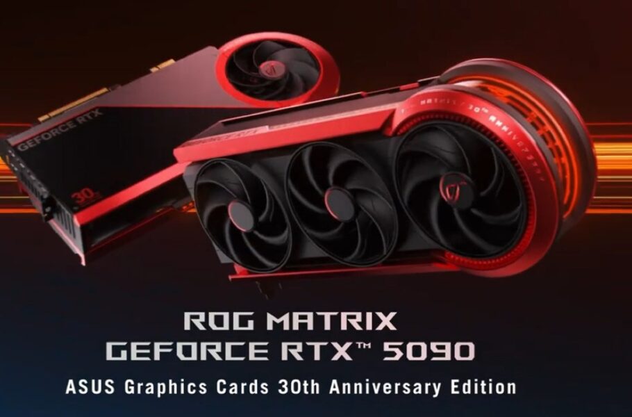 RTX 5090