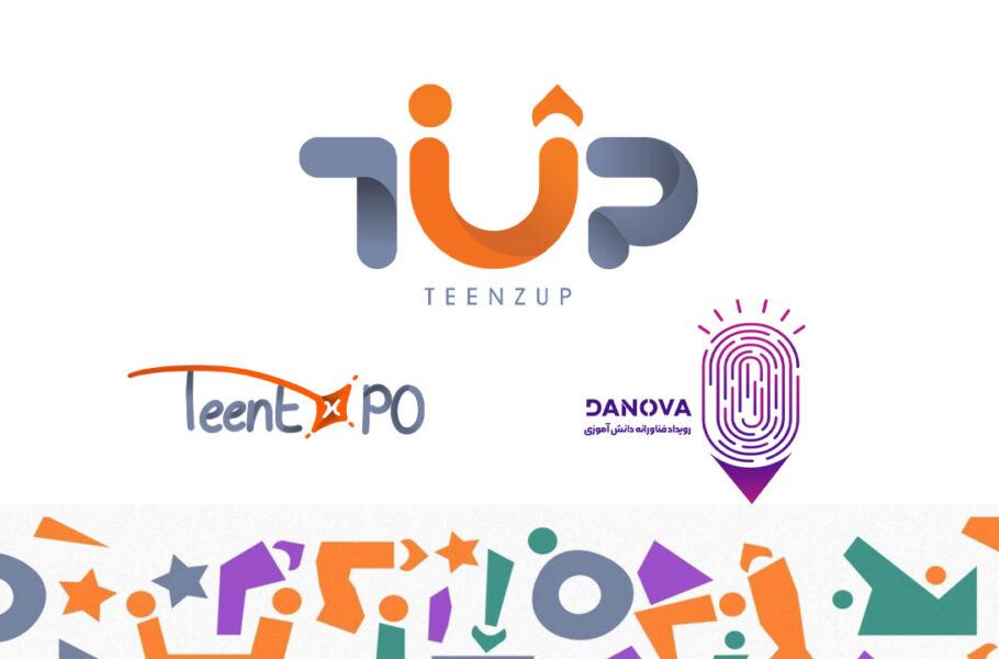 دومین گزارش از روند پیشرفت رویداد دانوا-تین اکسپو منتشر شد